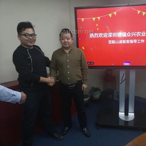 游戏产业未来趋势：元宇宙、云游戏、AI互动、社交体验、跨平台融合