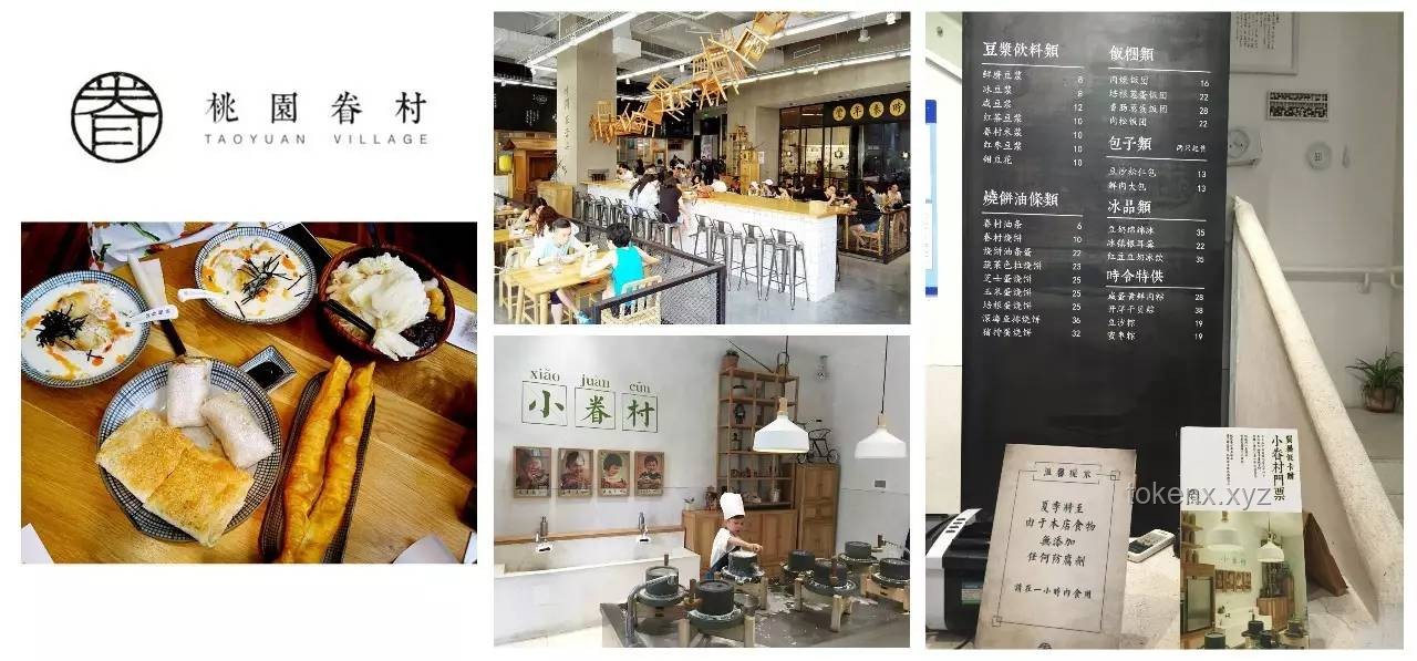 我在马来西亚做餐饮，亏了一套房：深度分析与行业透视