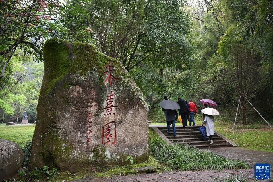 跟随总书记步伐，透视中华文明复兴新态势