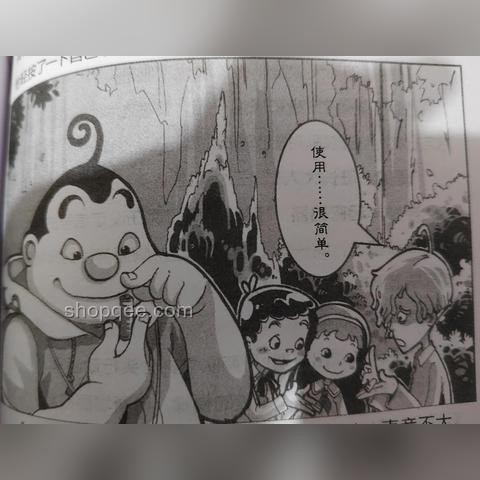 黑贝街亡灵探险：跨界童谣解谜，创新冒险启程